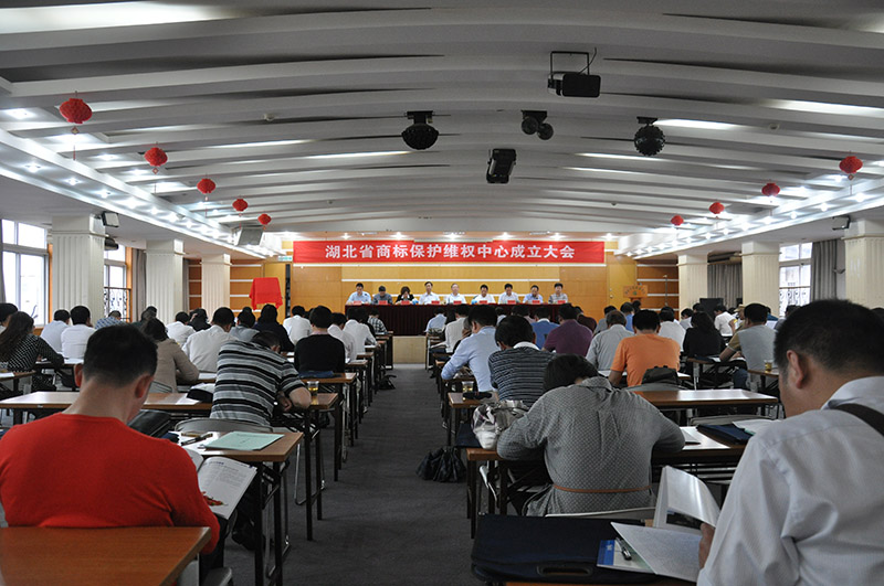 ͼƬţʡ̱걣άȨĳ人ٿ